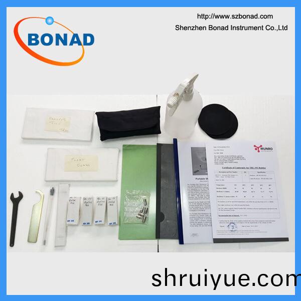 MUNRO擺式摩擦試驗儀的配件