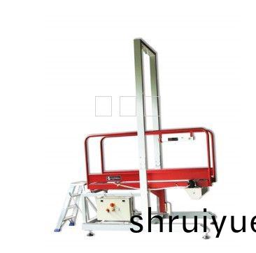 DIN51130地(di)闆防滑檢測(ce)儀